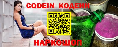 гашик Ипатово