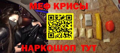 марки nbome Ирбит