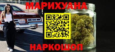 гашик Ипатово