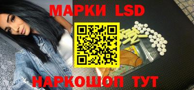 марки nbome Ирбит