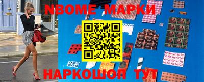 прущая мука Заволжье