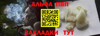 марки nbome Ирбит