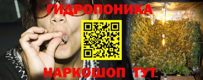 винт Изобильный