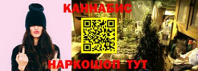 гашик Ипатово