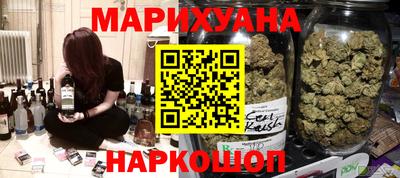 марки nbome Ирбит
