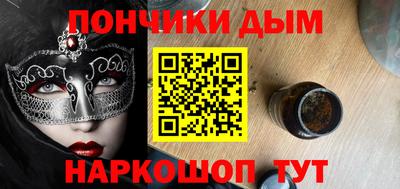 марки nbome Ирбит
