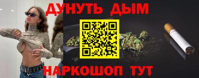 марки nbome Ирбит