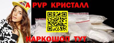 марки nbome Ирбит