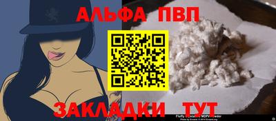 гашик Ипатово