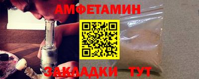 марки nbome Ирбит