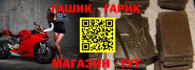 винт Изобильный