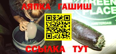 кокаин Заводоуковск