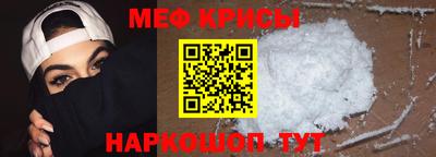винт Изобильный