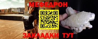 марки nbome Ирбит